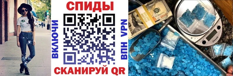 АМФЕТАМИН VHQ Мышкин