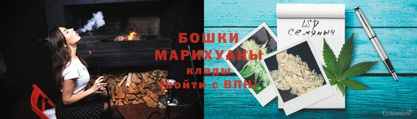 кристаллы Алзамай