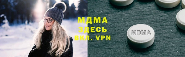индика Алексеевка