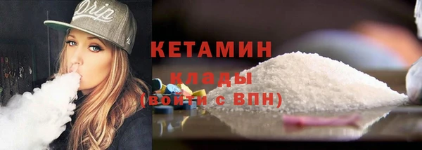 mdpv Алексин
