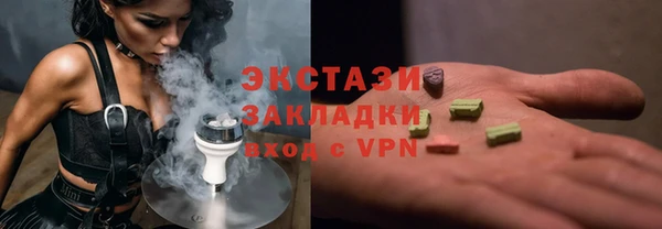 mdpv Алексин