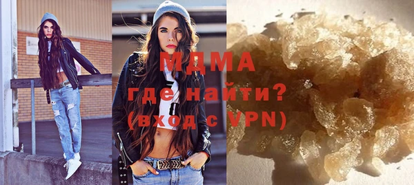 индика Алексеевка