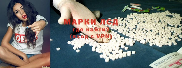 mdpv Алексин
