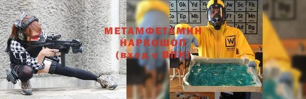 индика Алексеевка