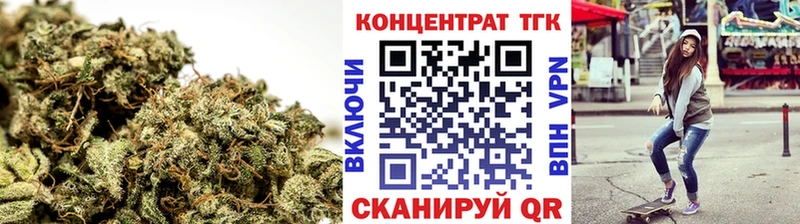ТГК THC oil  Мышкин 