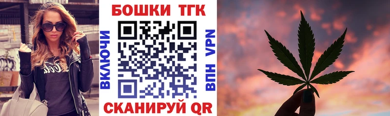 Каннабис гибрид Мышкин
